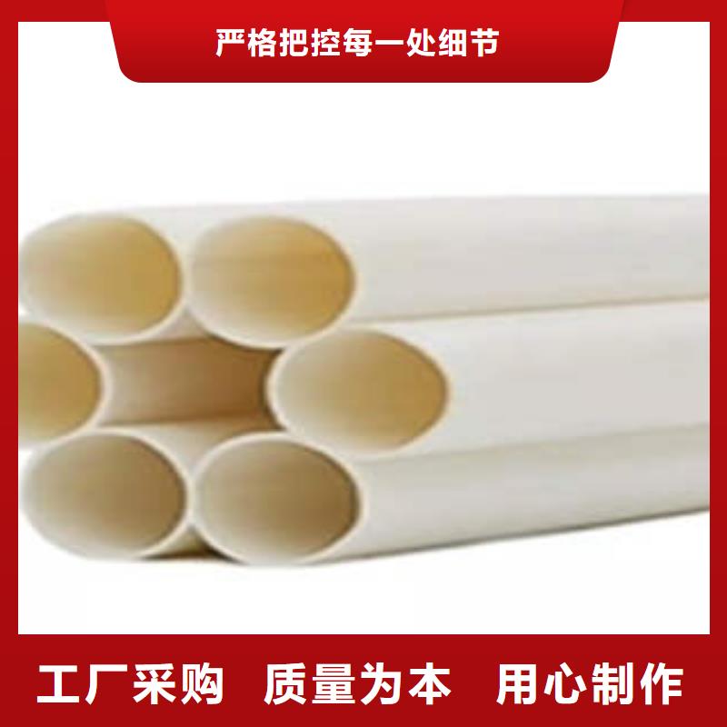 七孔梅花管非开挖拖拉管精工制作