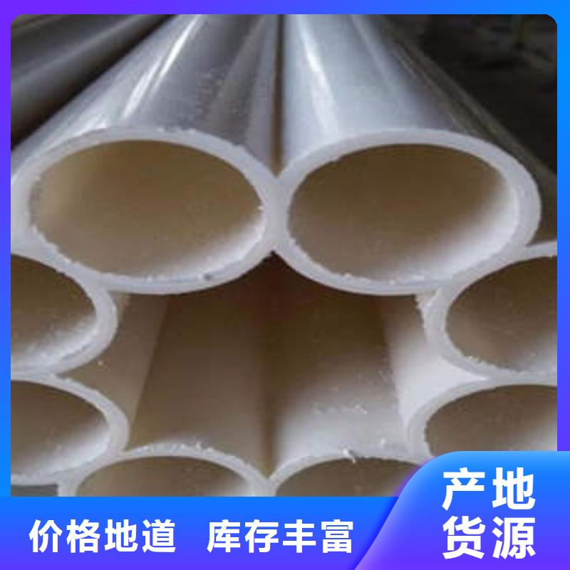 七孔梅花管非开挖拖拉管精工制作