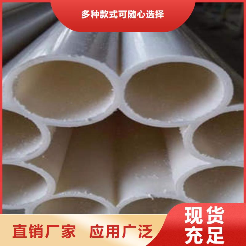 樓宇工程PVC梅花管專業知識解析