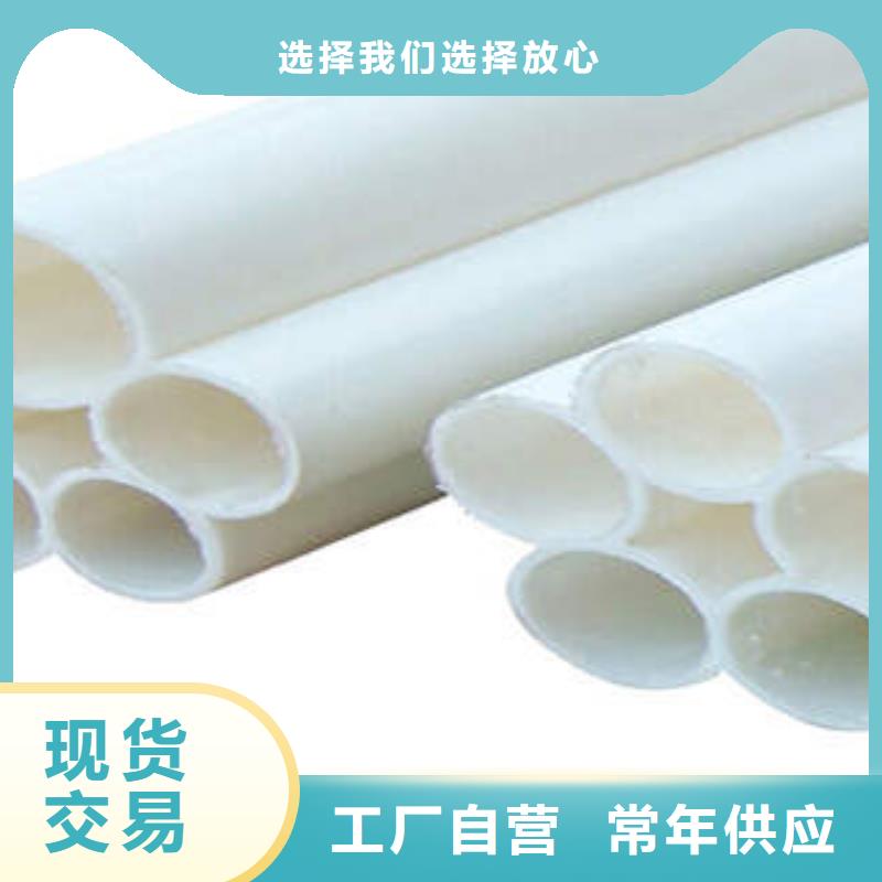 電線護套九孔格柵管廠家安裝流程