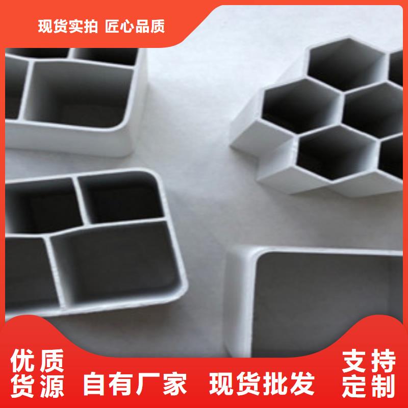 通信管網(wǎng)九孔格柵管性能特點(diǎn)對(duì)比