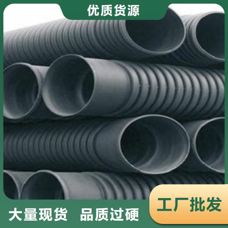 PE雙壁波紋管BWFRP纖維編繞拉擠管應用范圍廣泛