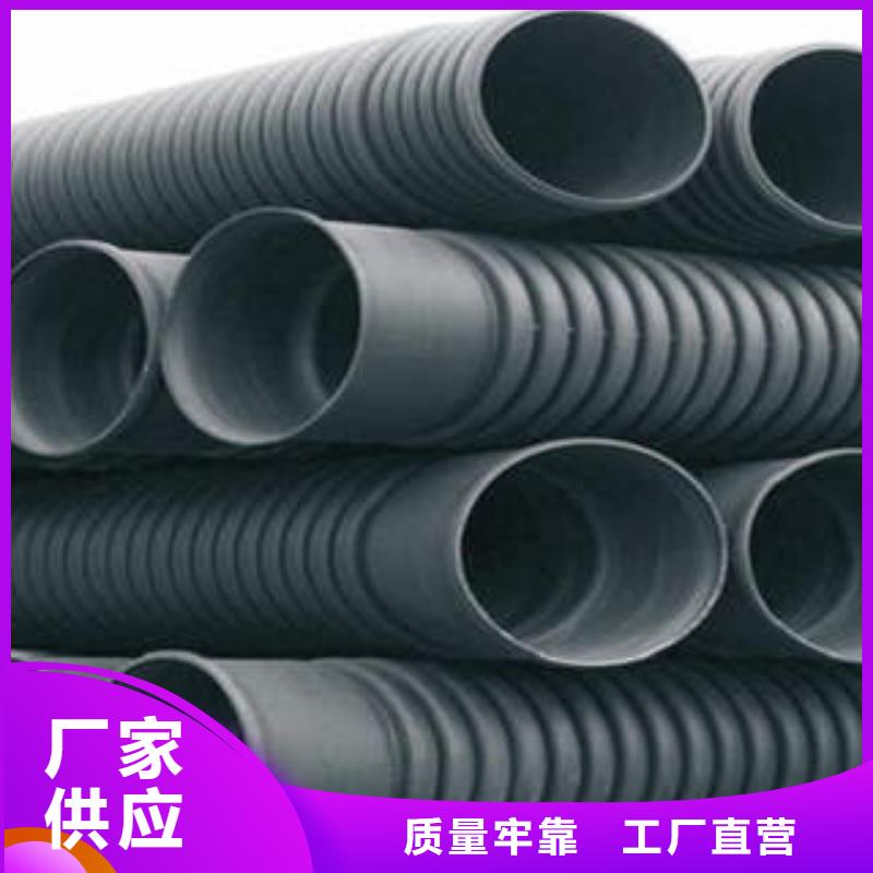 PE雙壁波紋管_可埋式夾砂纏繞管工廠自營