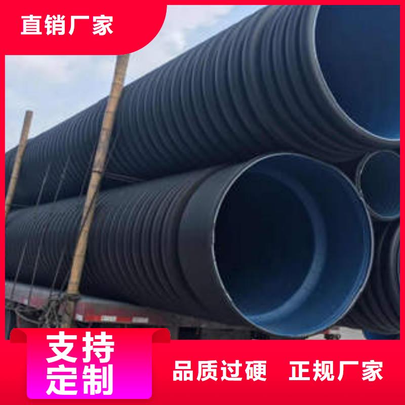 PE双壁波纹管视频-包头市PE双壁波纹管-【本土】可服务区域锡林郭勒|呼伦贝尔|阿拉善|呼和浩特|鄂尔多斯|乌兰察布