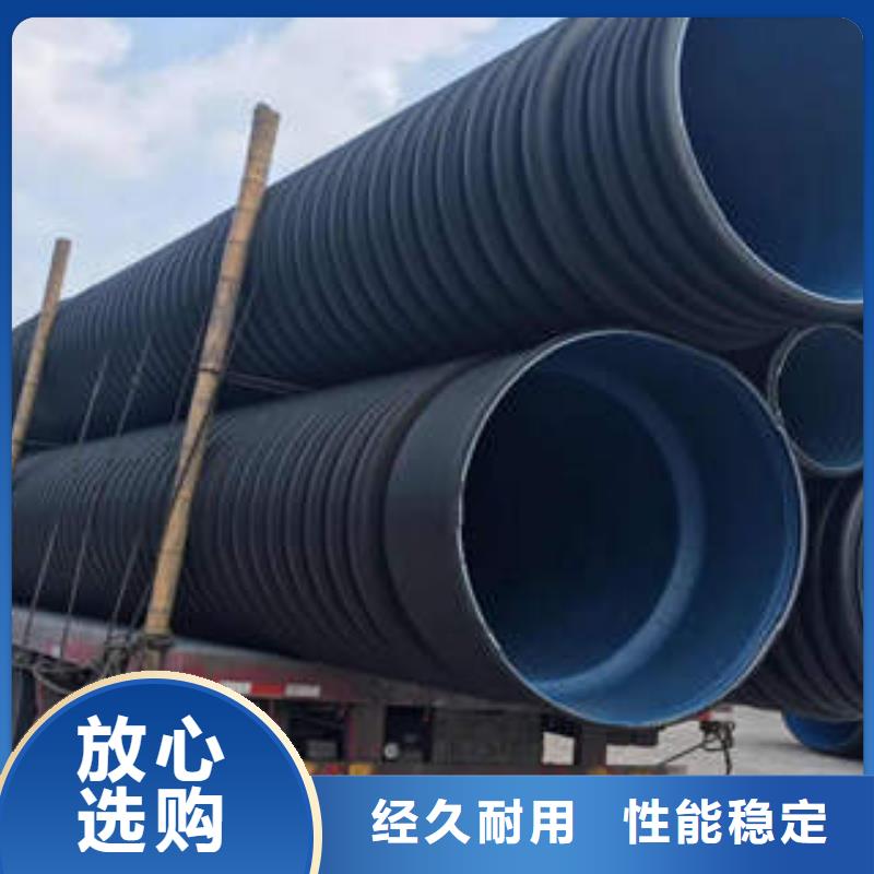 【PE雙壁波紋管】PE電力管貨源穩(wěn)定
