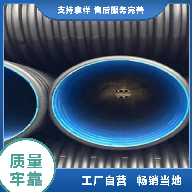 【PE雙壁波紋管】電力穿線碳素管滿足客戶所需