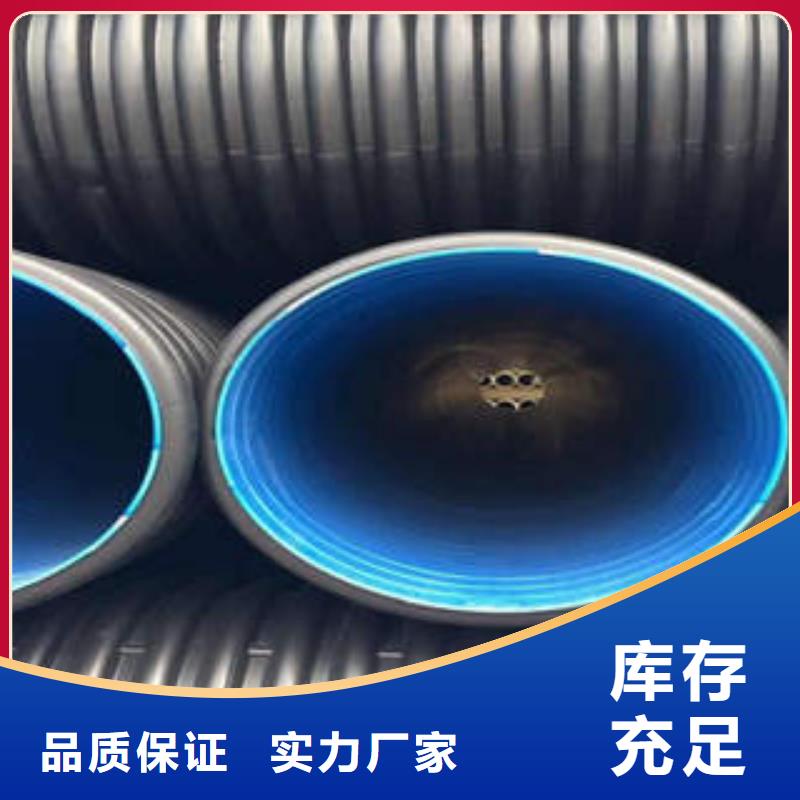 PE雙壁波紋管,七孔梅花管細節之處更加用心