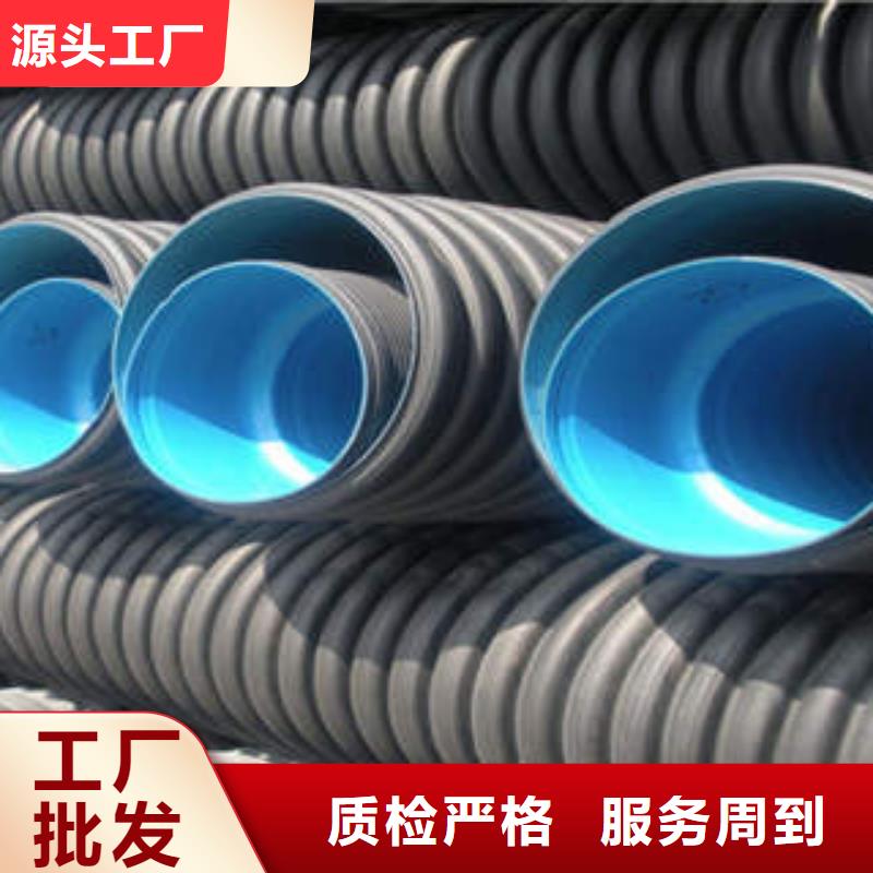 PE雙壁波紋管BWFRP纖維編繞拉擠管應用范圍廣泛
