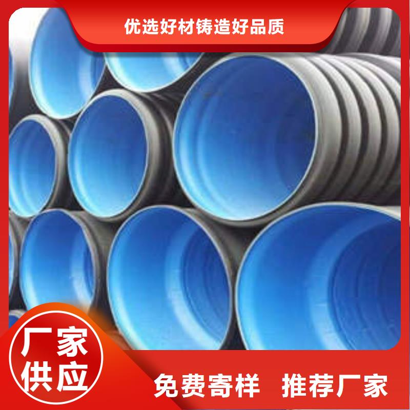 【PE雙壁波紋管】HDPE塑料盤管不斷創(chuàng)新