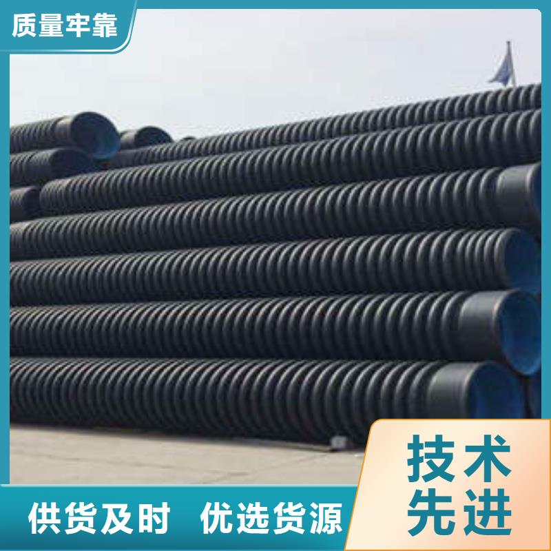 PE双壁波纹管热侵塑穿线钢管符合行业标准