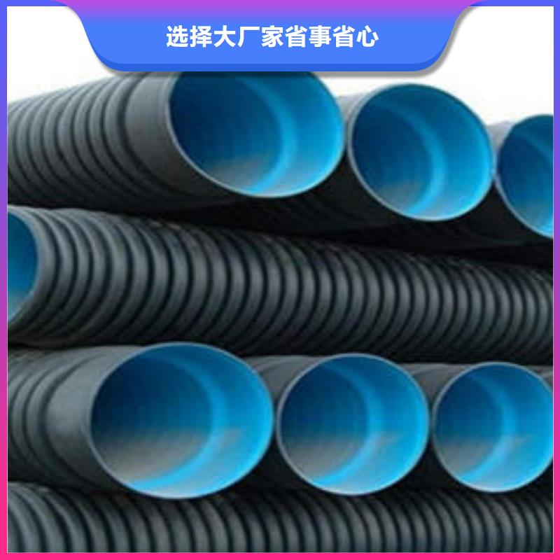 PE双壁波纹管热侵塑穿线钢管符合行业标准