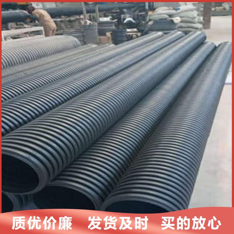 PE雙壁波紋管PE管用心服務