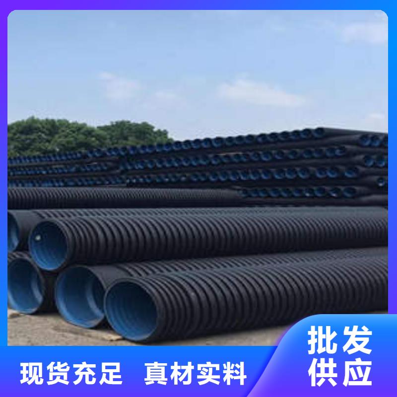 DN500PE雙壁波紋管排水工程應(yīng)用