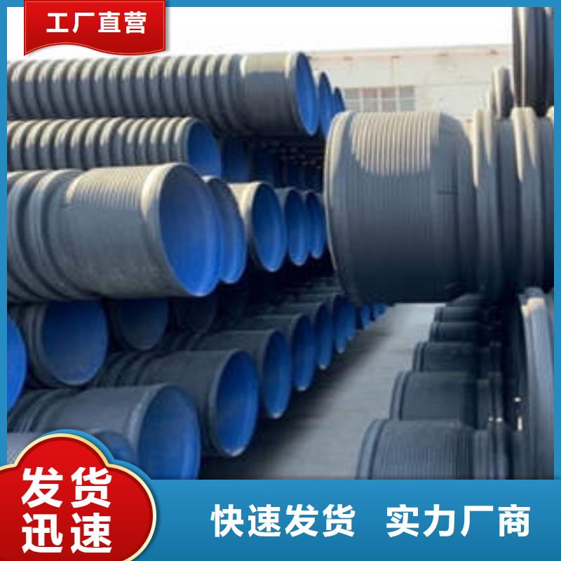 雨水收集PE雙壁波紋管施工應打墊層