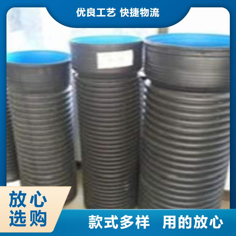 PE双壁波纹管视频-包头市PE双壁波纹管-【本土】可服务区域锡林郭勒|呼伦贝尔|阿拉善|呼和浩特|鄂尔多斯|乌兰察布