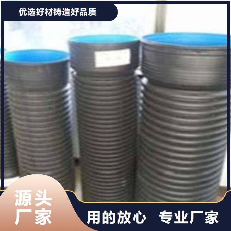 PE双壁波纹管,七孔梅花管细节之处更加用心