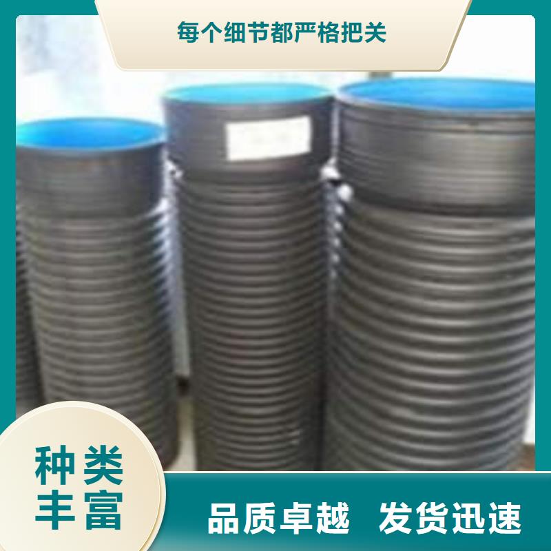 PE雙壁波紋管PE燃氣管物美價優