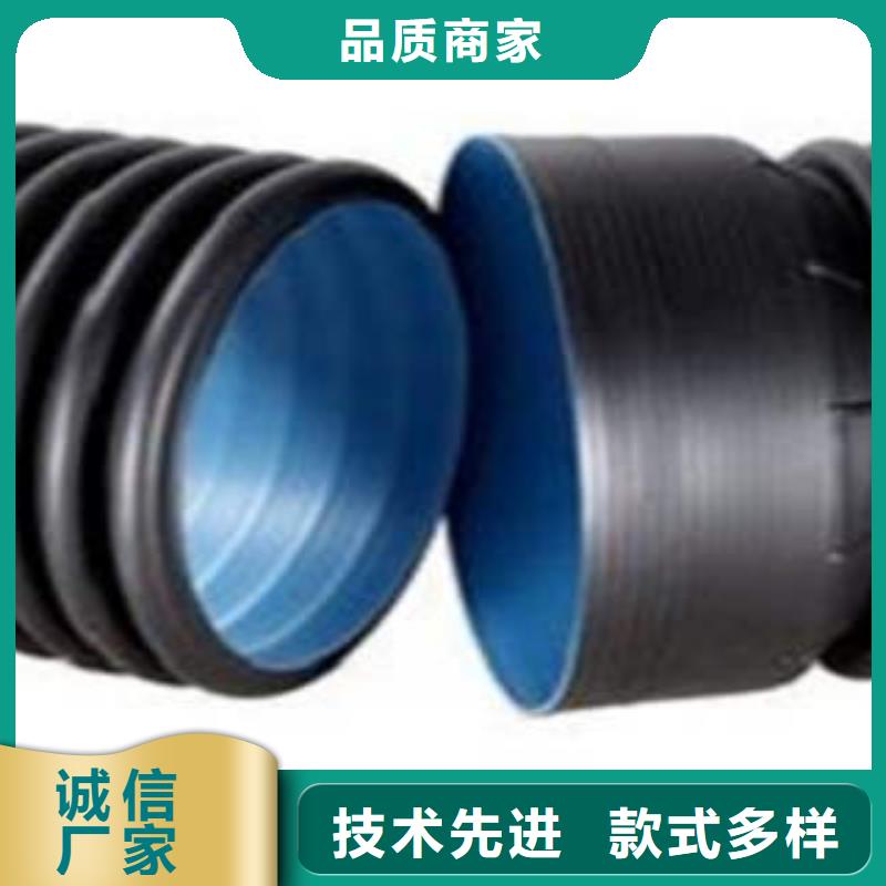 PE雙壁波紋管HDPE硅芯管自營品質有保障