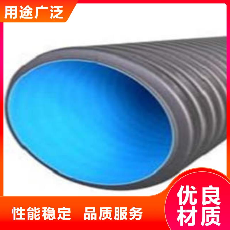PE雙壁波紋管,PE管一件也發(fā)貨
