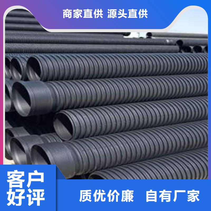 PE雙壁波紋管,CPVC電力七孔售后服務完善
