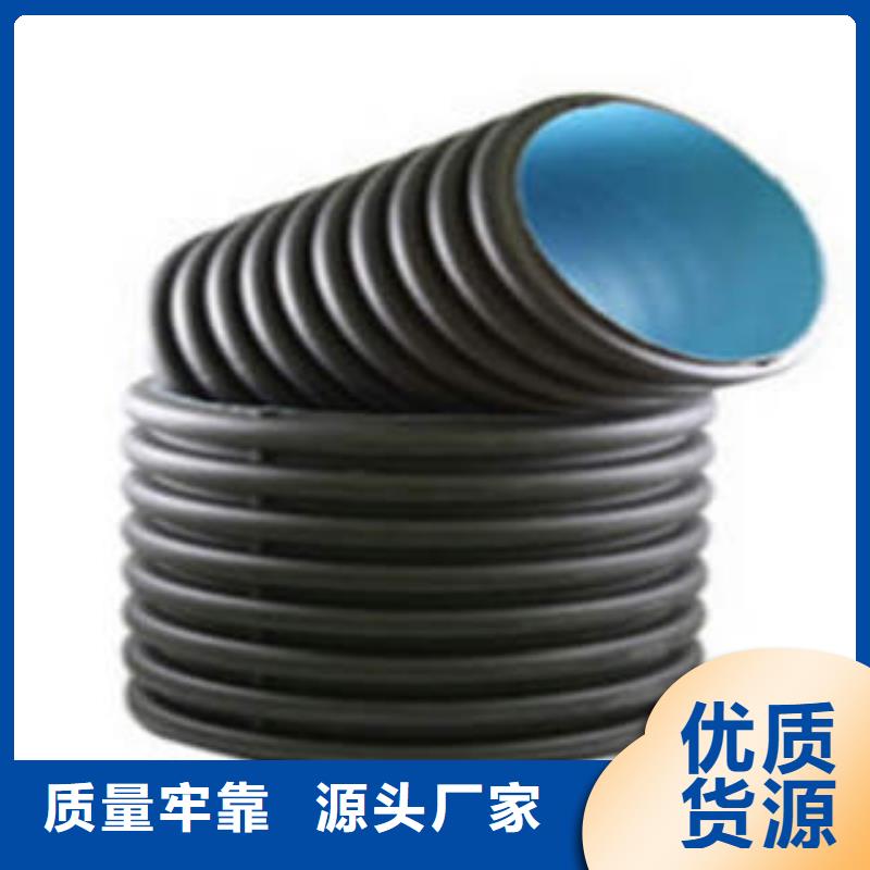 【PE雙壁波紋管DN150涂塑鋼電力管符合標準】