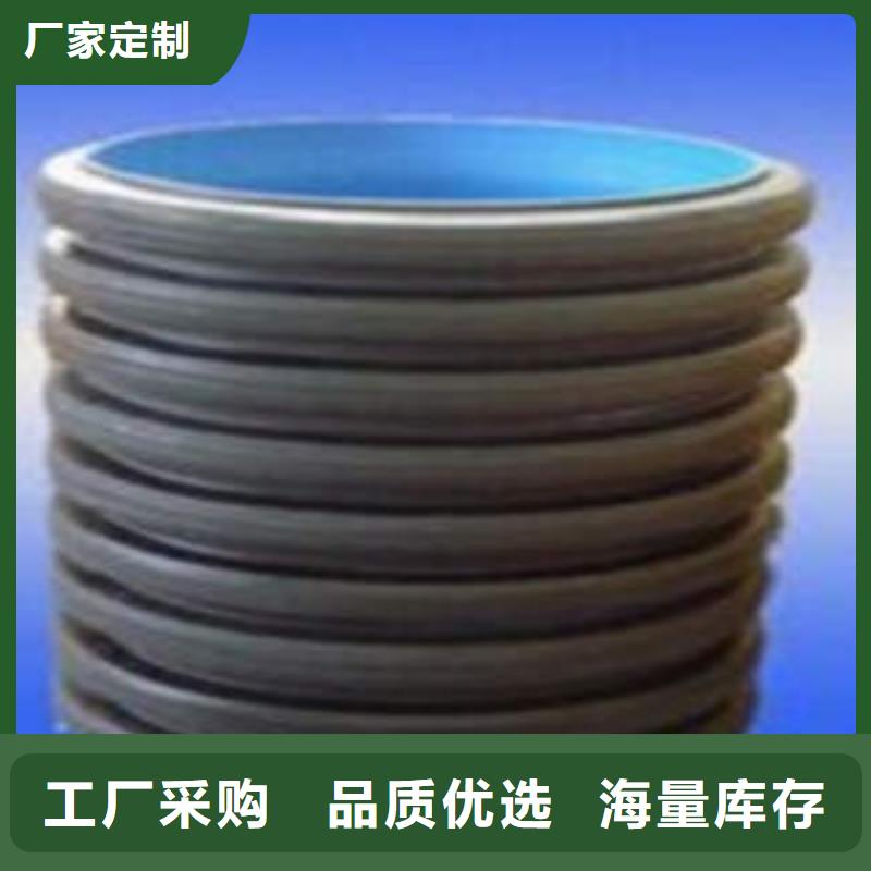 【PE雙壁波紋管】-CPVC電力管一個(gè)起售