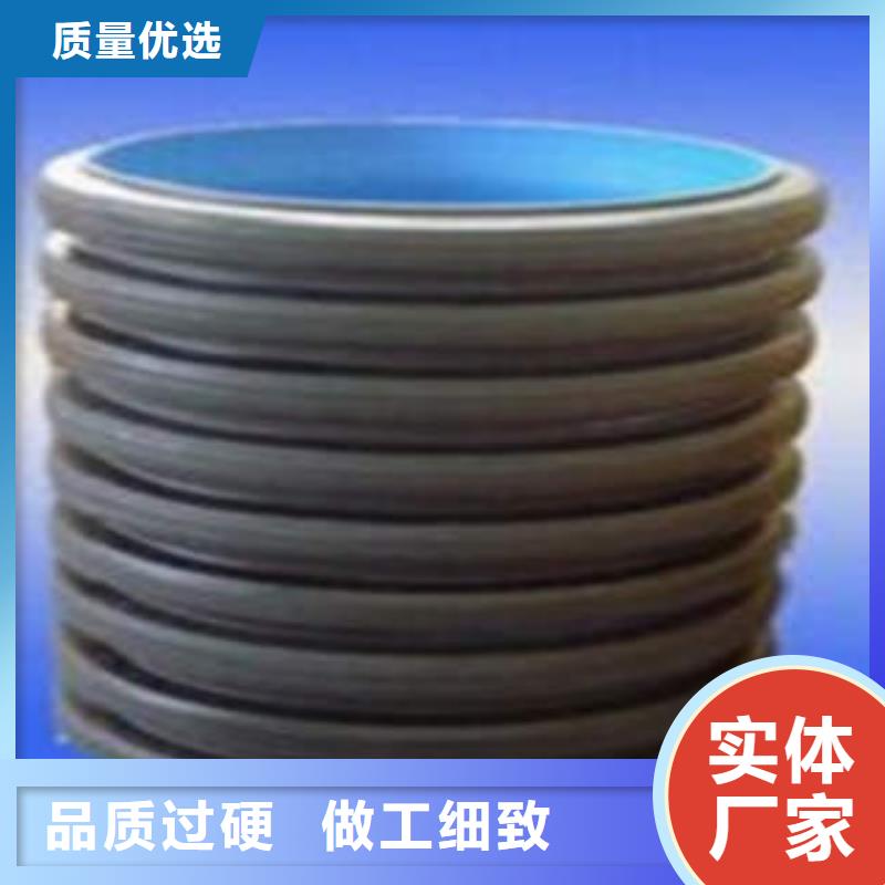 PE雙壁波紋管-【CPVC電力管】專業(yè)完善售后