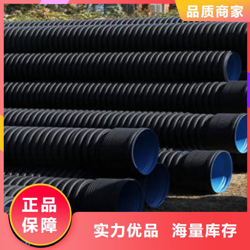 PE雙壁波紋管_PVC-C穿線管可放心采購