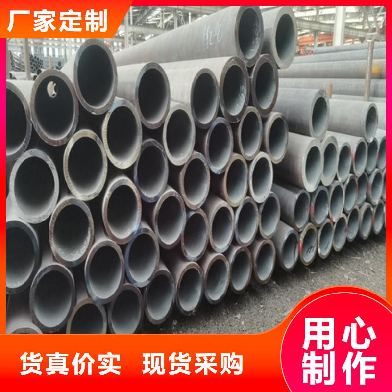 無(wú)縫管流體管生產(chǎn)廠家發(fā)貨迅速