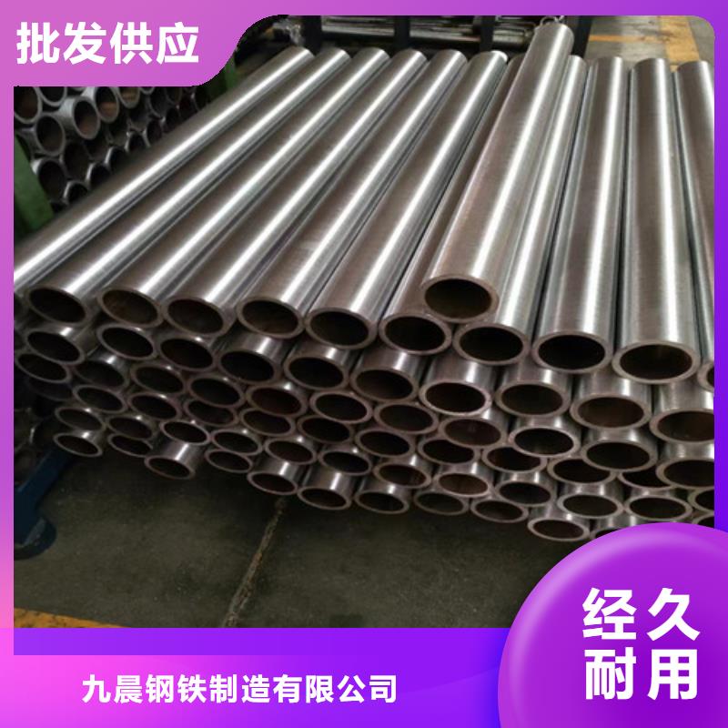 買小口徑無縫鋼管認準大廠家