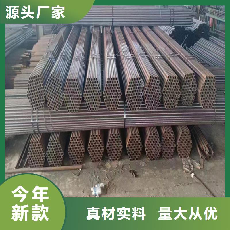 45Mn2無縫鋼管廠家現貨