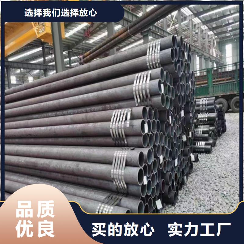 #厚壁無縫鋼管#-可定制
