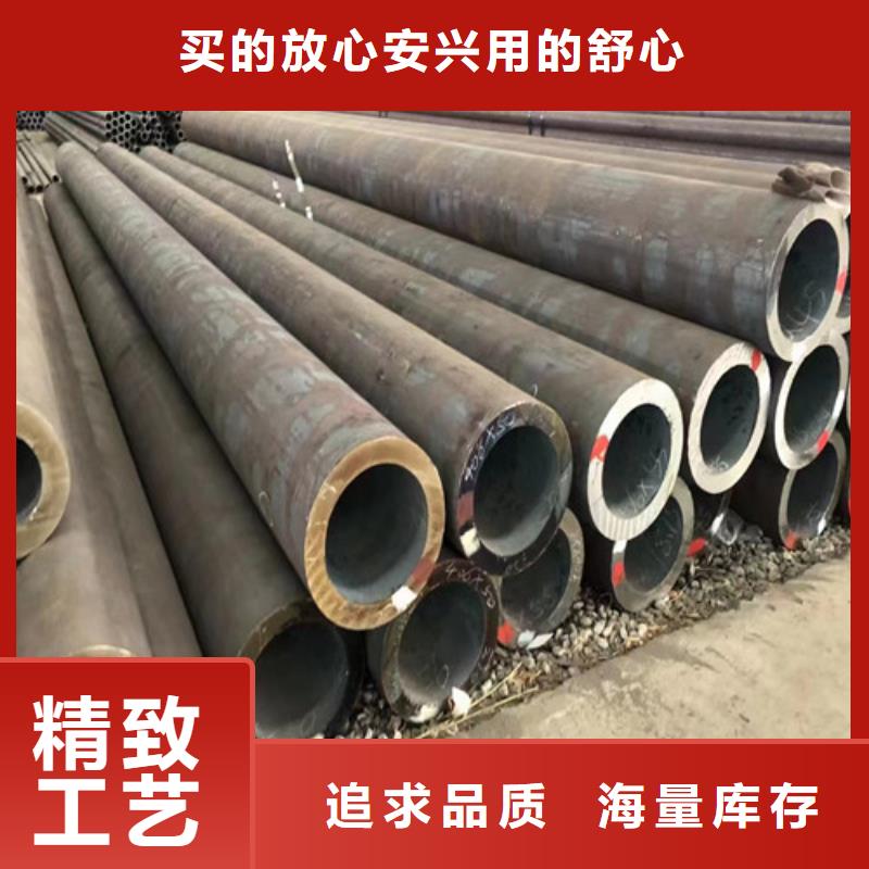 8162無縫鋼管經銷商