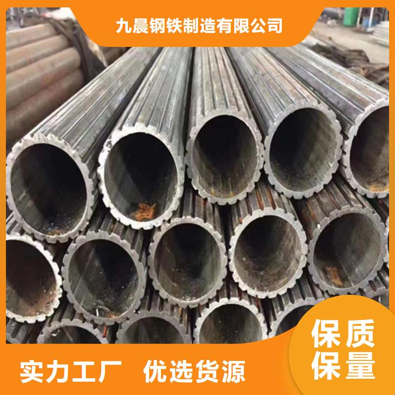 采購Q345D無縫鋼管必看-質(zhì)量有保障