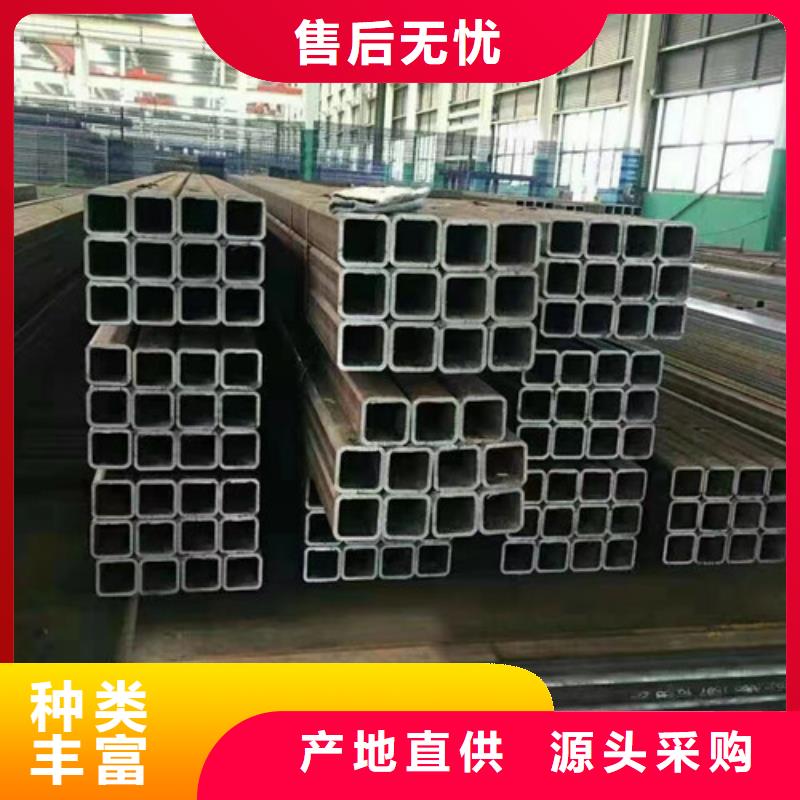 45號無縫鋼管-45號無縫鋼管廠家直發