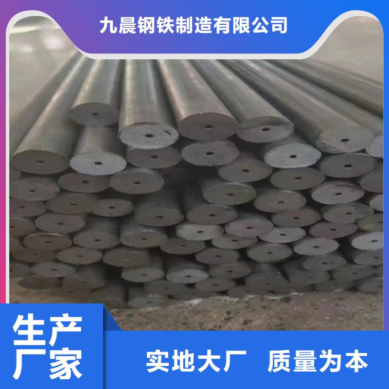 Q345B無縫鋼管廠家