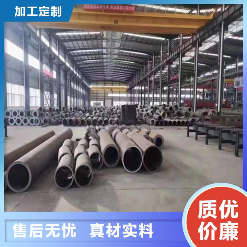 無縫管,螺旋管現貨直供