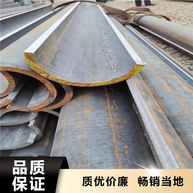 無縫管無縫鋼管今日價格