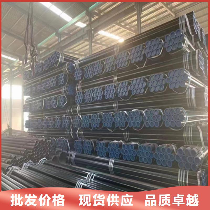 高品質10號無縫鋼管_10號無縫鋼管廠商