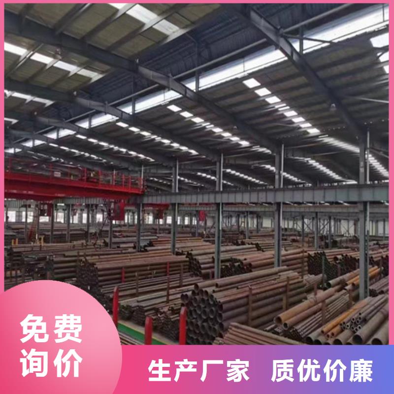 管道專用厚壁無縫鋼管有資質