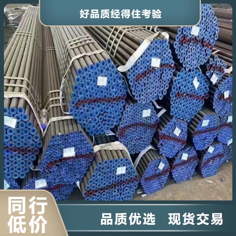 【無縫管球墨鑄鐵管實力才是硬道理】