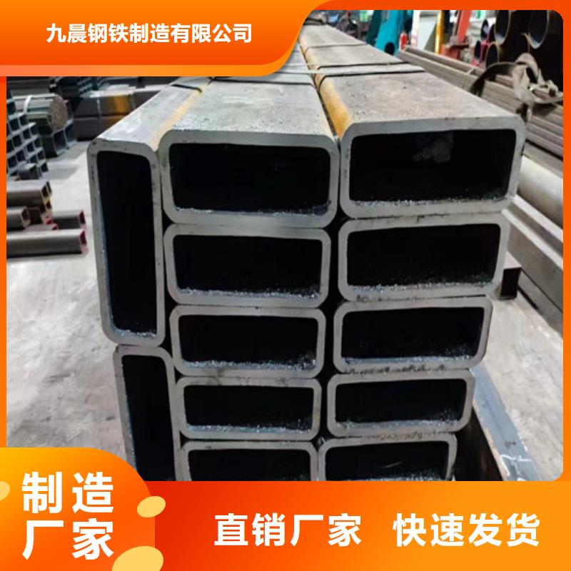 45#厚壁無縫鋼管-45#厚壁無縫鋼管質量好