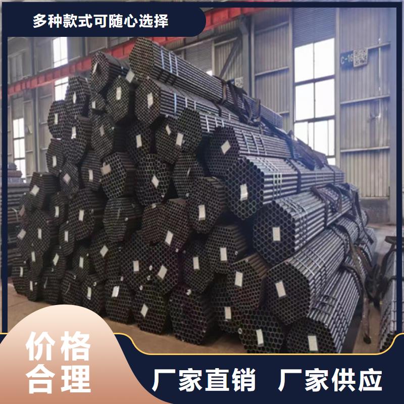 管道專用大口徑無縫鋼管-量大價優
