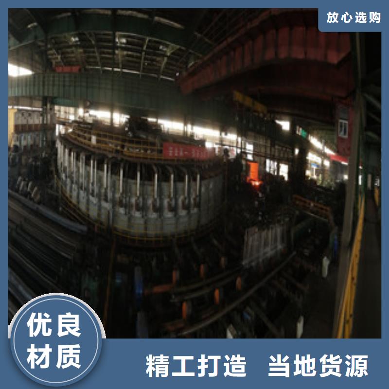 【無(wú)縫管-球墨鑄鐵管大廠家實(shí)力看得見(jiàn)】