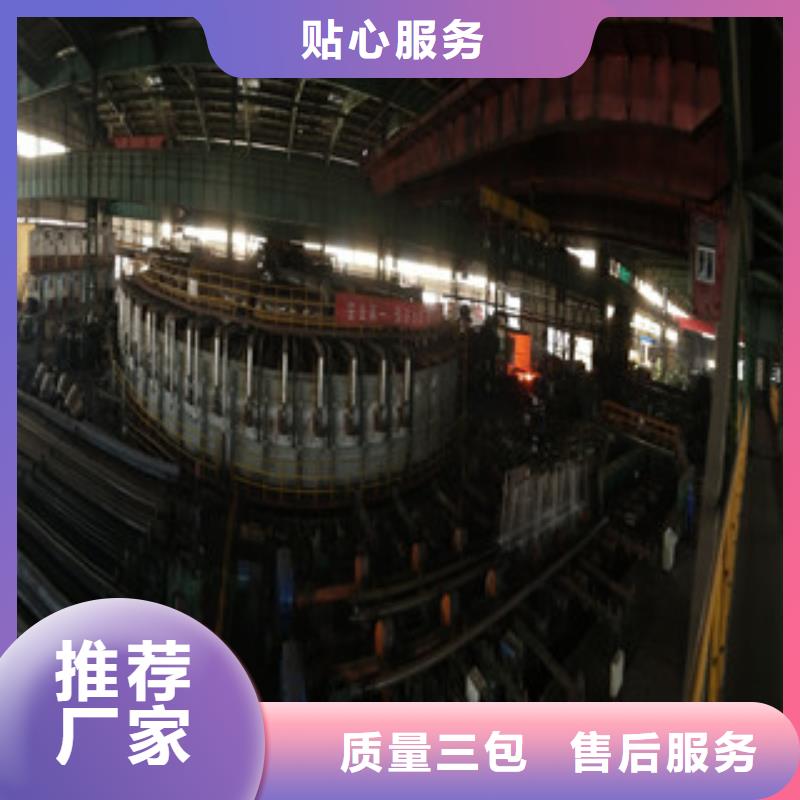 供应大口径精拔无缝钢管