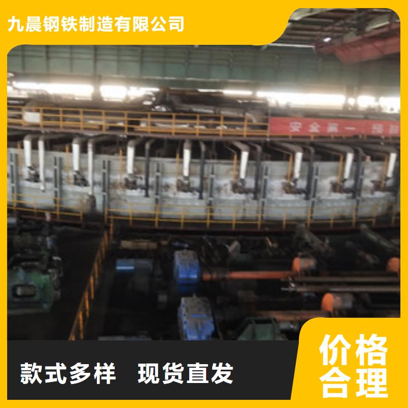 做20號無縫鋼管的生產廠家