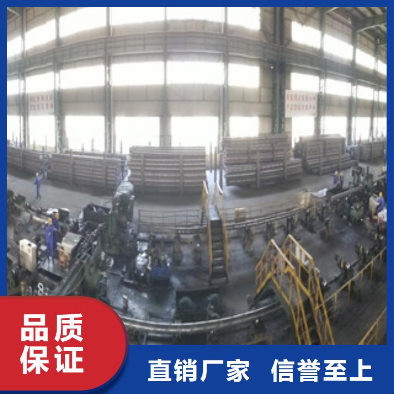 生產20#厚壁無縫鋼管的銷售廠家