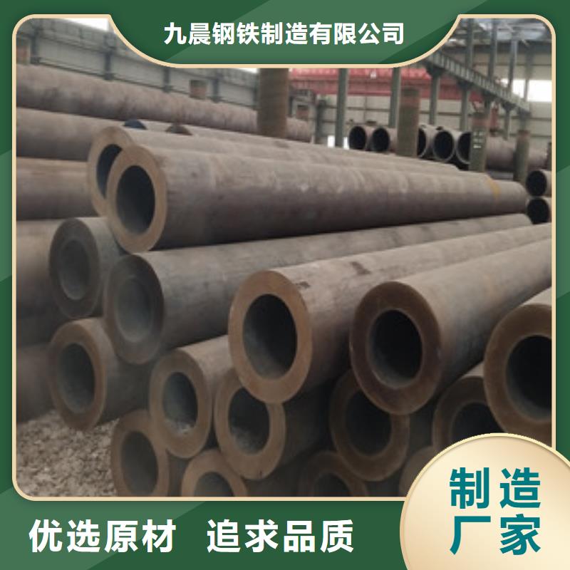 管道專用無縫鋼管-資質(zhì)齊全