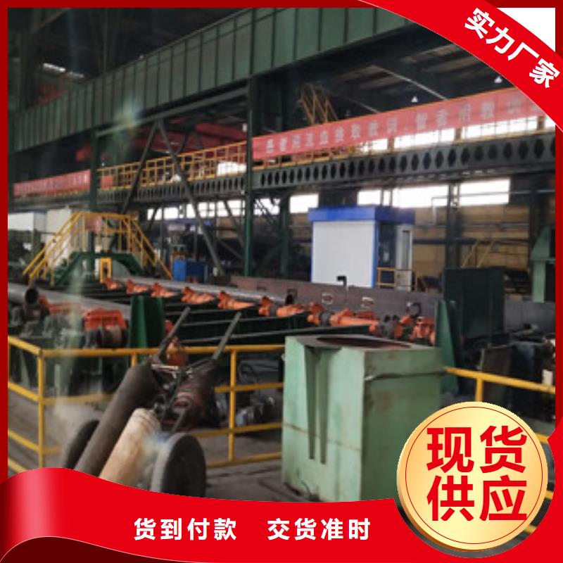 管道专用厚壁无缝钢管-管道专用厚壁无缝钢管来电咨询