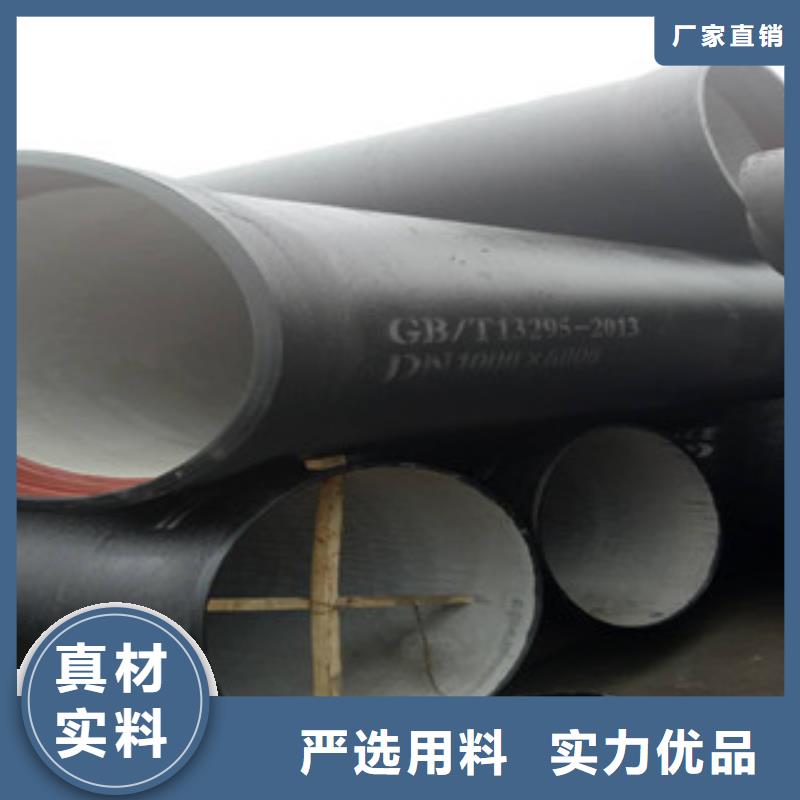 球墨鑄鐵管石油套管源頭廠家來圖定制